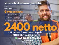 2400€ netto | Kommissionierer (m/w/d) | Vollzeit | zu sofort Leipzig - Leipzig, Zentrum-Südost Vorschau