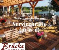 Verstärkung gesucht: Servicekräfte für die Brücke in Hooksiel! Niedersachsen - Wilhelmshaven Vorschau