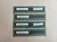 DDR3 Arbeitsspeicher aus Server 16 GB Bayern - Walting Vorschau