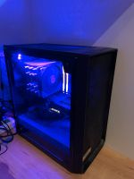 Gaming PC mit RTX3060 Baden-Württemberg - Egenhausen Vorschau