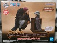 One Piece Corazon & Law Figur Ichiban Kuji Last One Dortmund - Innenstadt-Nord Vorschau