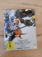 Digimon Adventure/BluRay Rheinland-Pfalz - Ransbach-Baumbach Vorschau