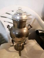 samovar DDR-Zeiten Sachsen - Chemnitz Vorschau