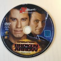 Operation Broken Arrow * DVD 2005 * ab 16 * 104 Minuten * Düsseldorf - Gerresheim Vorschau