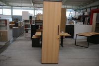 Röhr Aktenschrank Ausstellungsstück  [019-472-6110-15-2] Nordrhein-Westfalen - Lippstadt Vorschau