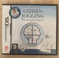Nintendo DS Spiel Gehirnjogging Schleswig-Holstein - Schwentinental Vorschau