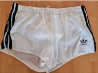 Adidas Sprinter Glanz Shiny Shorts Sporthose Vintage Gr. 5 / M Nordrhein-Westfalen - Kreuzau Vorschau