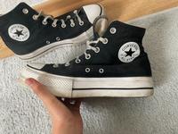 Converse chuck Sneaker Schwarz Weiß Berlin - Köpenick Vorschau
