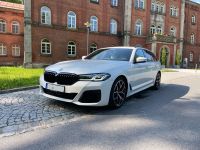 BMW 530i Touring, M Sportpaket, Drive Assist., Laserlicht,Head-Up Bayern - Deggendorf Vorschau