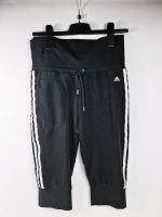 *Adidas* ClimaCool Kurze Sporthose in schwarz, Größe 34 München - Untergiesing-Harlaching Vorschau