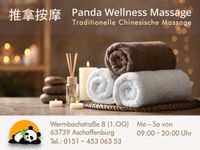Chinesische Tuina Massage in Aschaffenburg Bayern - Aschaffenburg Vorschau