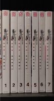 Manga ,,Tokyo GHOUI sui ishida‘‘ Nordrhein-Westfalen - Hövelhof Vorschau