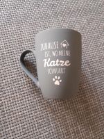 Tasse für Katzenfreunde absolut neu top sooo wunderschön Bayern - Sulzbach-Rosenberg Vorschau