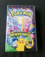 VHS Pokemon Der Film FSK 6 2000 Baden-Württemberg - Schwieberdingen Vorschau