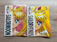 Sailor Moon Fanbuch Nr. 1 und Nr. 5 Sachsen - Rodewisch Vorschau