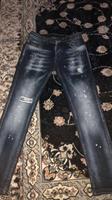 Dsqaured2 Jeans Köln - Chorweiler Vorschau