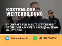 Sichere dir den Sachkundenachweis nach §34a GewO Hauptmodul inkl. Brandschutz- und Evakuierungstraining – Ihre Chance auf einen neuen Job im Sicherheitsgewerbe! - Staatliche Anerkennung! Innenstadt - Köln Altstadt Vorschau