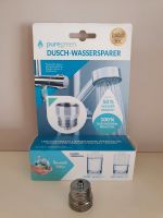 Neu Puregreen Dusch-Wassersparer Wasser Nachhaltigkeit der Löwen Bochum - Bochum-Nord Vorschau