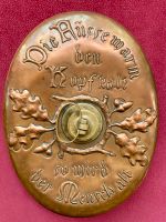 Wärmflasche Kupfer museal Sammlerstück antik Pankow - Prenzlauer Berg Vorschau