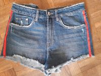 Jeans Shorts Hose S 36 Zara Schleswig-Holstein - Ascheberg Vorschau