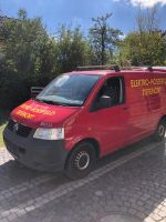 Volkswagen T5 Kastenwagen EXPORT Thüringen - Barchfeld Vorschau