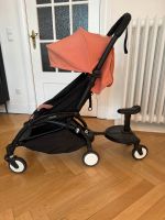 Buggy YOYO in einem Lachs Ton mit Trittbrett, NP 580€ Hamburg-Nord - Hamburg Eppendorf Vorschau