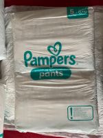 Pampers Premium Protection Pants Gr. 5 !OVP! Rostock - Südstadt Vorschau