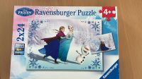 Frozen Anna und Elsa Puzzle Nordrhein-Westfalen - Linnich Vorschau