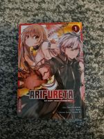 Arifureta Manga Bände 1-3 Nordrhein-Westfalen - Siegen Vorschau