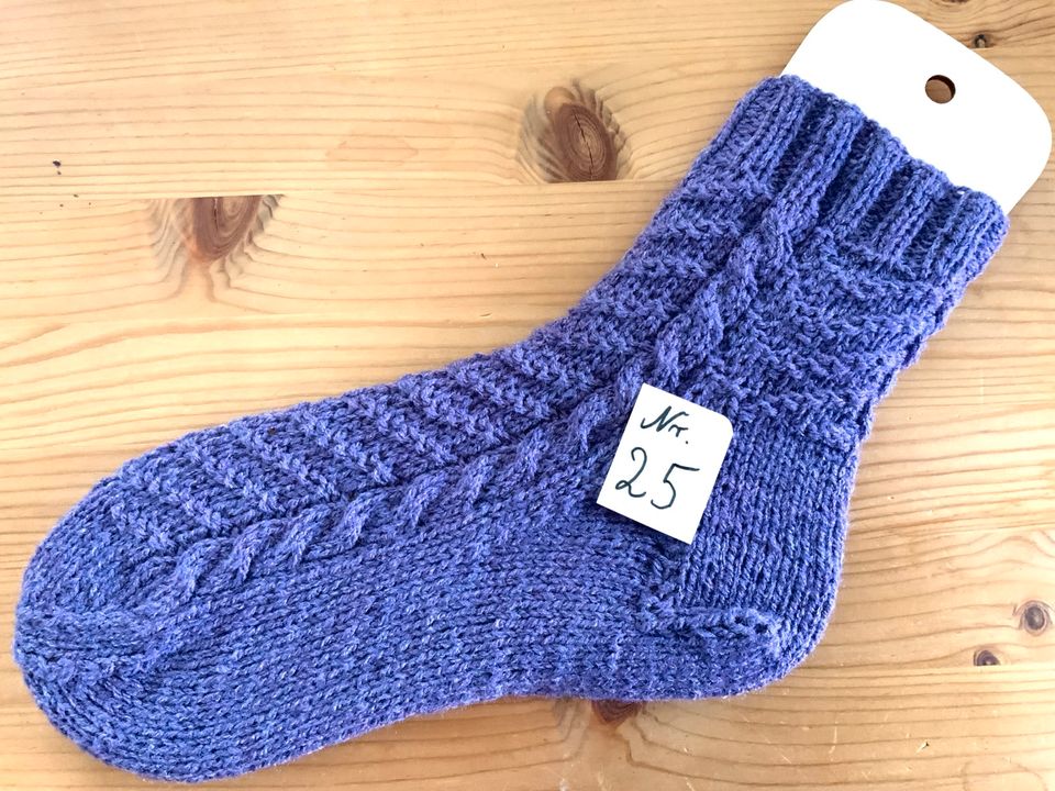 1 Paar handgestrickte Damensocken Gr.37-39 in Meerbusch