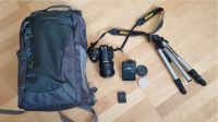 Nikon D3100 Spiegelreflexkamera,Lowepro Fotorucksack, Stativ SLIK Baden-Württemberg - Meßkirch Vorschau