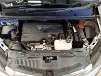 Motor Opel Meriva B 1.4 A14NET 75 TKM 103 KW 140 PS komplett inkl Nordrhein-Westfalen - Kreuztal Vorschau