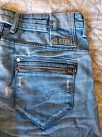 G-Star Hose/ Gr.32/ Original/ Dresden - Dresdner Heide Vorschau