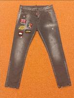 Jeans Dsquared2 Baden-Württemberg - Rastatt Vorschau