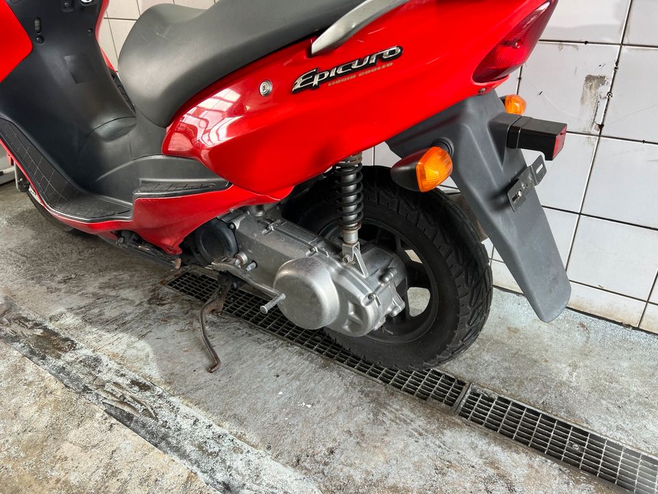 Suzuki epicuro 125 mit top case in Landsberg (Lech)