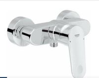 Grohe Duschamatur Europlus neu 33577001 Nordrhein-Westfalen - Salzkotten Vorschau