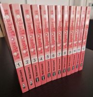Manga Kokoro Button 1 - 12 komplett Erstauflage Thüringen - Gotha Vorschau