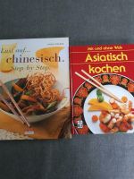 2 Bücher: Asiatisch Kochen + Lust auf chinesisch. Step by step. Baden-Württemberg - Heiningen Vorschau