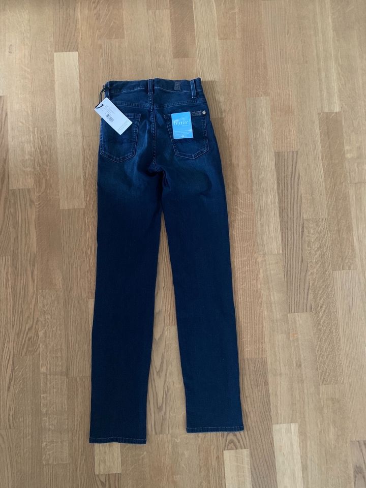 Neu mit Etikett 7 for all Mankind Jeans Gr. 23 in Düsseldorf