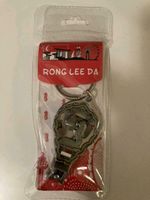 Rong Lee Da. Nail Cutter on Key Chain Frankfurt am Main - Altstadt Vorschau