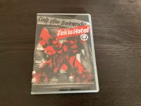 Tokio Hotel - DVD aus der Anfangszeit Niedersachsen - Soltau Vorschau