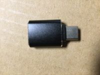 USB-C auf USB-A Adapter Stecker Konverter USB 3.0, Farbe: schwarz Brandenburg - Neulewin Vorschau