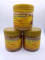 Spezialität mit Honig, geröstete Mandeln in Honig, Imkerei Niedersachsen - Achim Vorschau