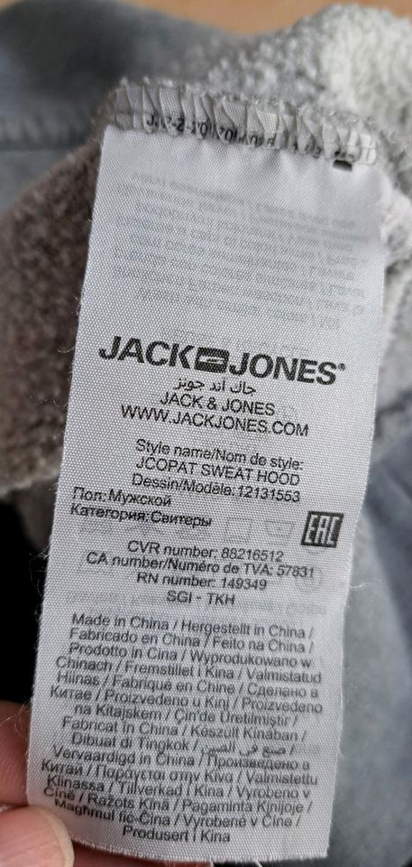 Herrenhoodie Jack & Jones in Neustrelitz