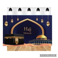 Hajj Mubarak Hintergrund Deko Bild neu 120x80cm Duisburg - Meiderich/Beeck Vorschau