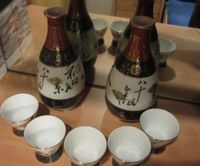 Japanischer 7-teilig Set Porzellan Sake Set Bayern - Forchheim Vorschau