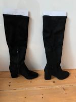 Schwarze Esprit Stiefel Nubuk Bockabsatz Größe 41 Eimsbüttel - Hamburg Eimsbüttel (Stadtteil) Vorschau