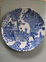 Japan Arita 37 cm Porzellan Teller Schale Antik  Meiji Ära Imari Nordrhein-Westfalen - Ochtrup Vorschau