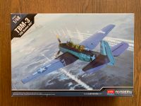 Academy Model Kits 12285 TBM-3 "USS Bunker Hill" 1/48 Hessen - Vellmar Vorschau