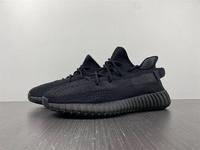Yeezy boost 350 v2 Onyx Hessen - Ober-Ramstadt Vorschau